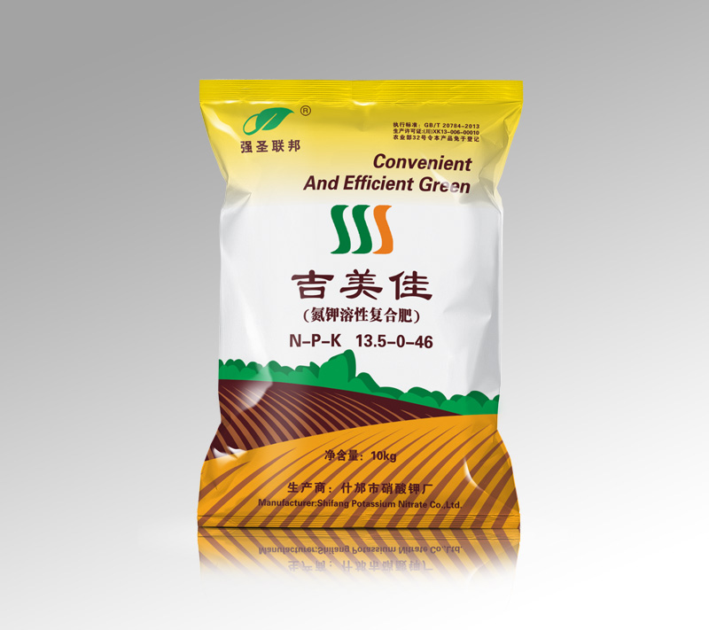 吉美家10g.jpg